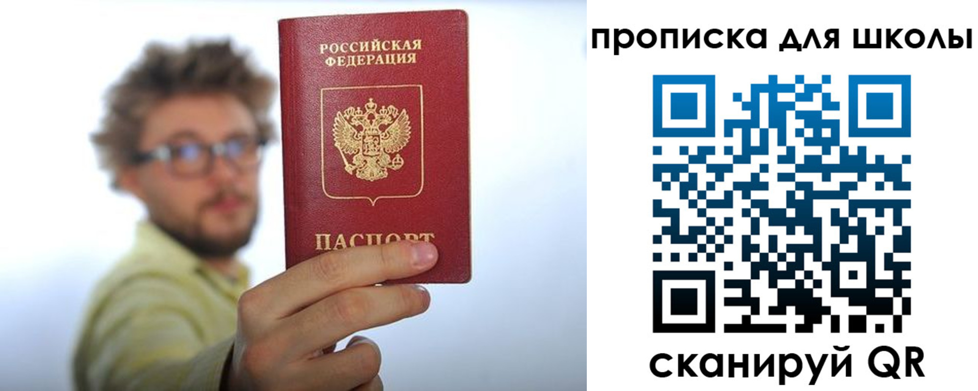 форма 3 в Бузулуке